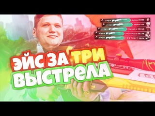 ЛЮТЫЙ ЗАМЕС АРХАНГЕЛА И КЕФИРА | VALORANT BEST MOMENTS #8 (Скруджи, Симпл, Братишкин, Anomaly)