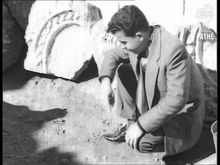 Historic Biblical Discoveries (1958)