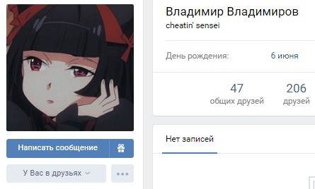 u28sC2EJAsw.jpg