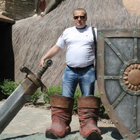 Сергей Устинов