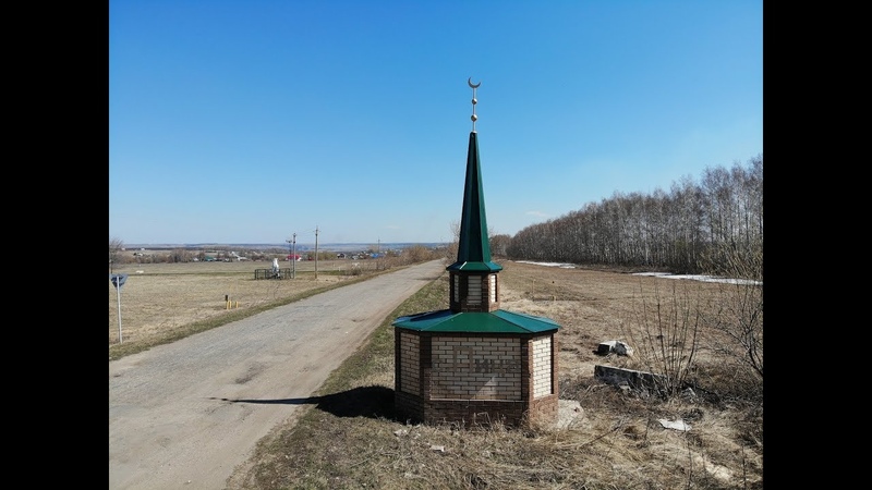 Деревня
