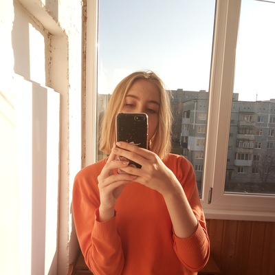 Яна Емельянова, Россия, Октябрьский
