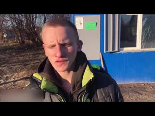Вал канал без маски