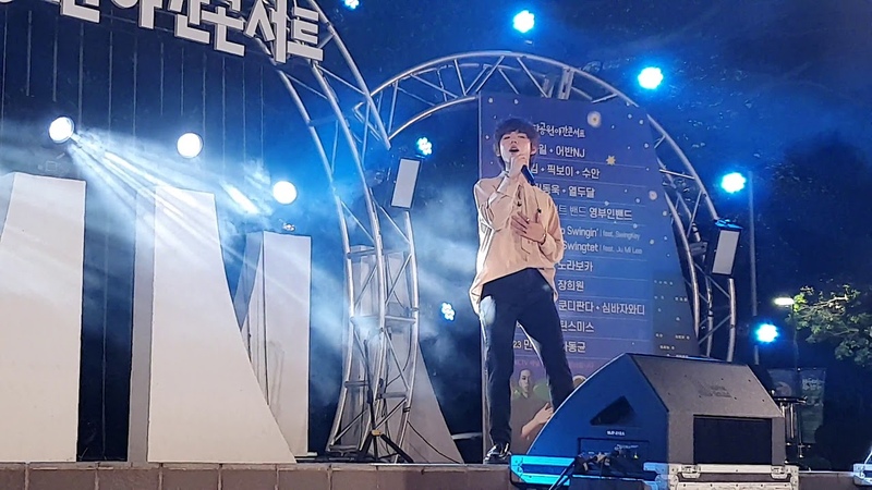 190816 가호(Gaho) - FLY @삼다공원