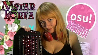 Двойной стрим - Mstar/OSU Mania