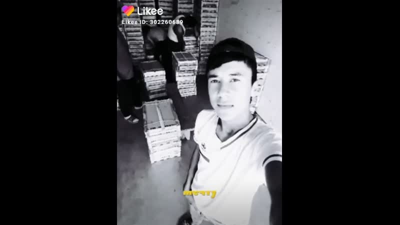 Ilhan