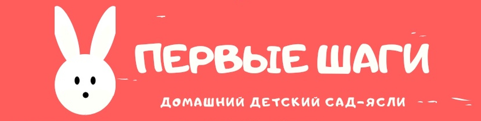 Детский Крым Интернет Магазин Официальный