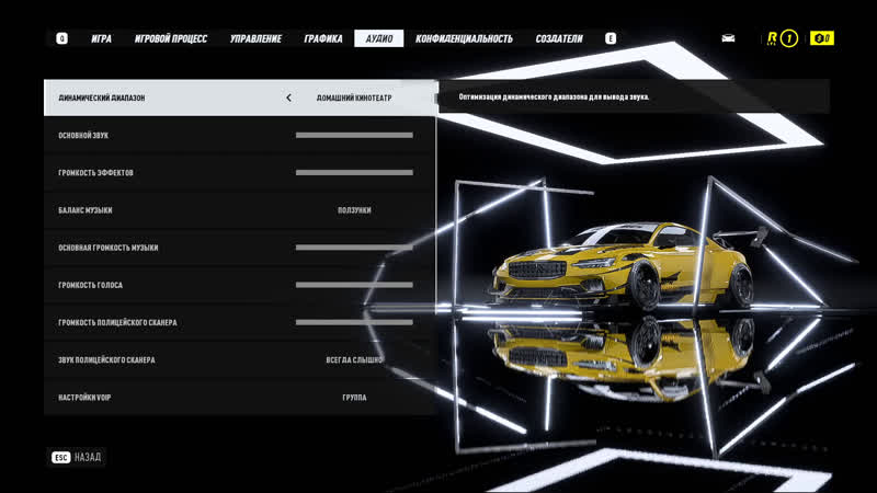 ПРОВОЖАЕМ 2019 ый, NEED FOR SPEED HEAT, ПРЕДНОВОГОДНИЙ эфир с дядей