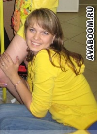 №46, Алёна Платонова, Чебоксары №46, Алёна Платонова, Чебоксары