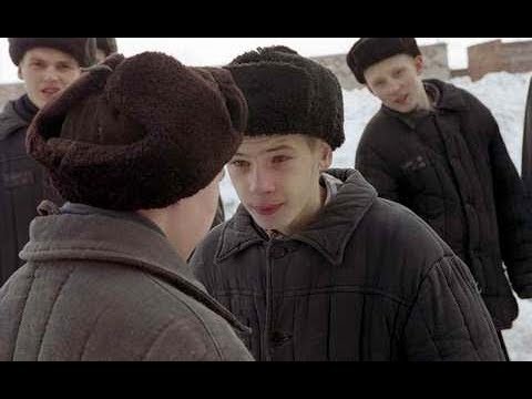 Как в тюрьме могут опустить