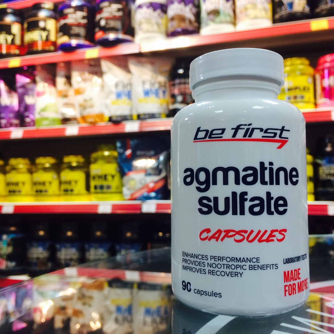Be first спортивное питание. Be first Agmatine Sulfate.