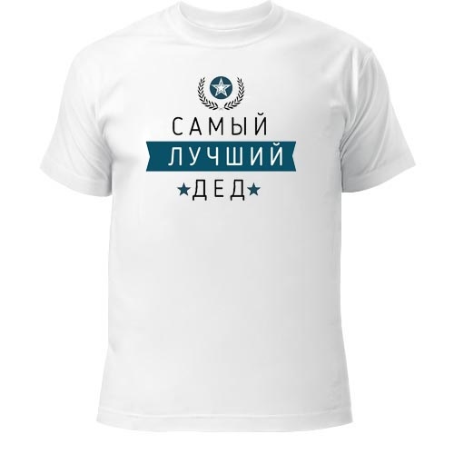 Капитан Юа Интернет Магазин Украина