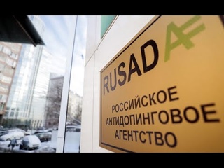 Новый допинговый скандал. Подробности. Почему WADA может отстранить Россию от соревнований на 4 года