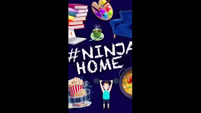 Сериалы с NinJaHome