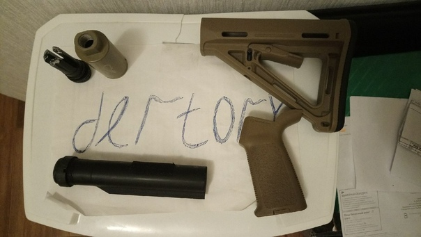 Фотография лота