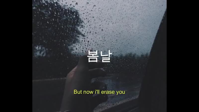 BTS spring day