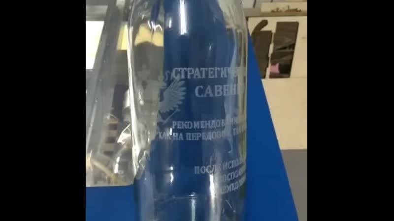 VID_35920409_015535_767.mp4