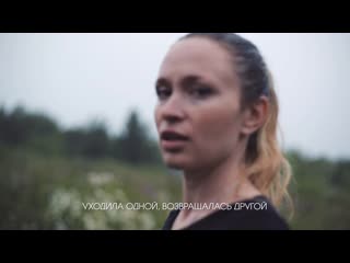 DJ NEJTRINO (feat. Elia) - Зачем топтать мою любовь (Dance Mix) | Премьера Клипа 2020