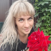 Екатерина Боровая