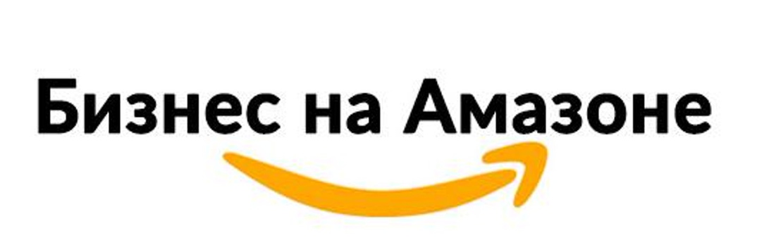 Amazon Ru Интернет Магазин Отзывы