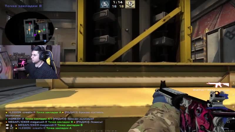 Mega Rush ИГРАЮ С 14 ЛЕТНИМ ТАЛАНТОМ НА