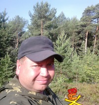Талян Папан