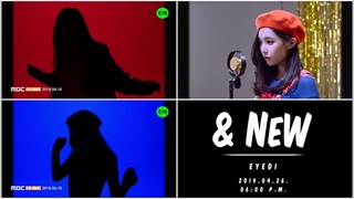 [Teaser 1] Eyedi(아이디) - & New