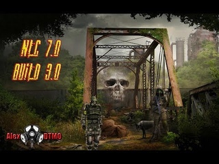 📢. NLC 7.0 Build 3.0/ Alex DTMO edition !!!# 16 !! Как украсть доки Аграпрома  📢