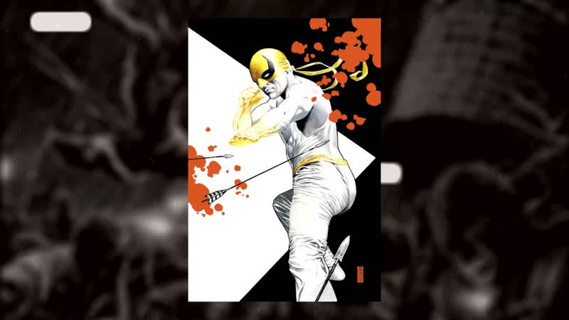 Комикс гайд, 62. Железный кулак. История персонажа ( Iron Fist),