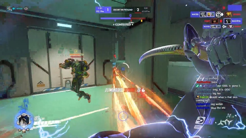 Overwatch Korean Genji God Water Has Some Nasty Genji