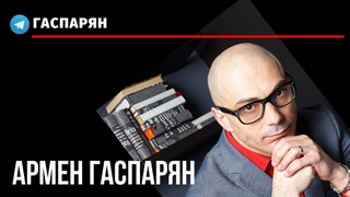 Всеукраинский опрос Зеленского - привычная профанация процесса