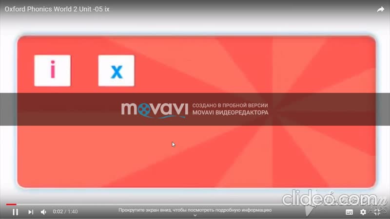 30 марта PP1