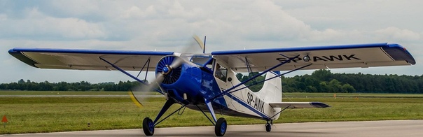 як 12. як-12б. як-12 шасси. самолет як-12. як 12 воздушное судно.