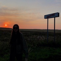 Ксюша Горбунова