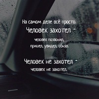 Сергей Васильевич