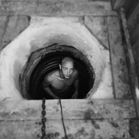 Александр Александрович