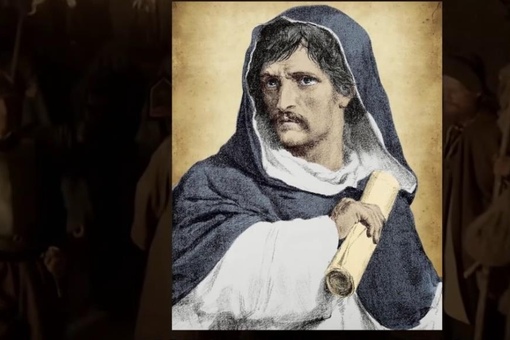 Опус деи папа. Епископ варфоломей ремов. Св. Пастырь в католической церкви. Католический священник.