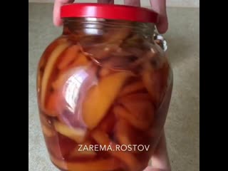 Айвовое варенье