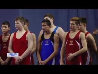 Первенство и чемпионат Оренбургской области по спортивной борьбе