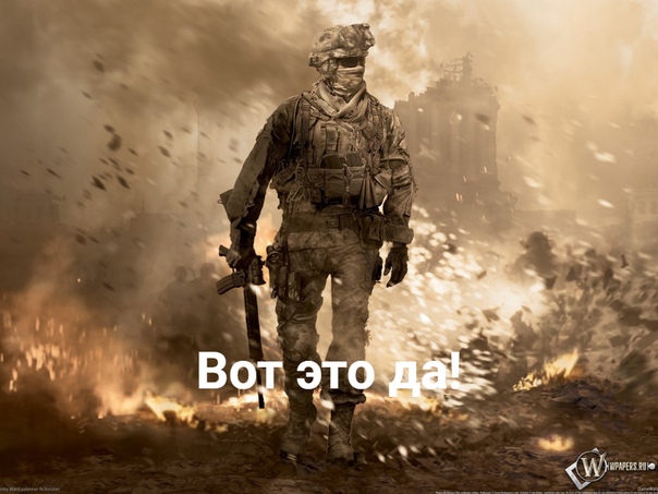 Вадим Отургашев, Россия, Москва