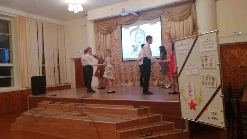 9б МОлодая