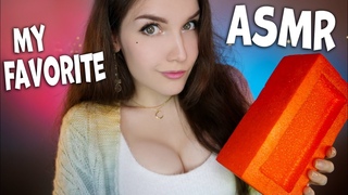 МОЙ ЛЮБИМЫЙ АСМР My beLOVEd ASMR  FavoriteASMR