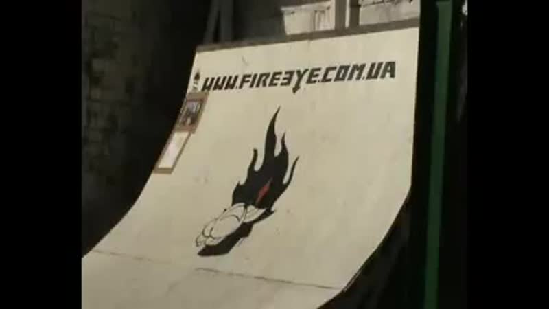 Fire Eye Street Contest