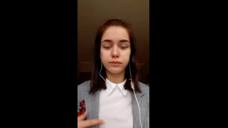 Muratova Karina Alien Alert chapter