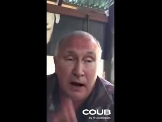 почему так