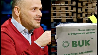 Радуцькому кінець! СБУ у шоці, Нефьодов теж примазався: країна на ногах, жадібний і безпринципний