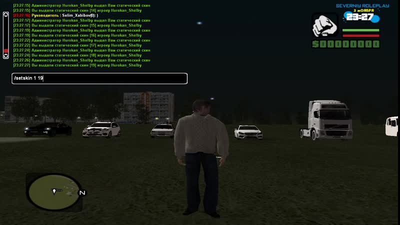 Видео от Bra ZZers Design , Всё Для