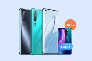 Redmi note 11 pro старт продаж в россии 2021. редми ноут за 30 рублей новый 10 сезон. редми ноут 9 билайн 128 гб. Xiaomi note s9 vs t 9. смартфон xiaomi mi note 2 64gb.
