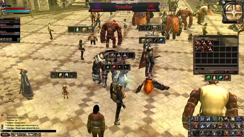 Pandora Saga Remake Начинаем с
