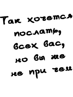 №181, Евгения Лагутина, Киев №181, Евгения Лагутина, Киев